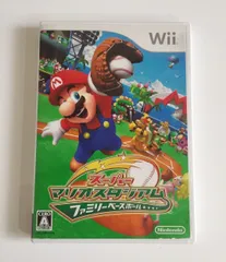【人気商品】Wii - ファミリーベースボール スーパーマリオスタジアム
