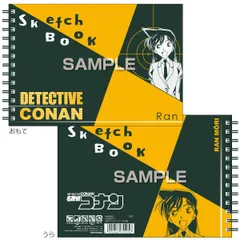 名探偵コナン 図案スケッチブック 毛利 蘭