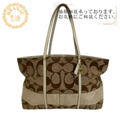 COACHコーチ F11099 シグネチャー トートバッグ バッグ カバン ブランド ショルダー ブラウン レディース