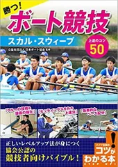 2024年最新】即納 スカル ドクロの人気アイテム - メルカリ