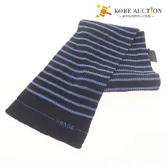 本日中限定49300円！PRADA プラダ マフラー リナイロン 【公式通販】