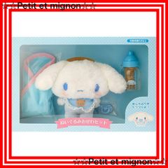 サンリオ 幻のキャラクター かもかもかものすけ ぬいぐるみ 未使用！ 希少 サンリオ かもかもかものすけ ぬいぐるみ - メルカリ