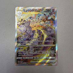 美品　psa9 ハンコック　ストレージボックス　金枠 PSA9】ハンコック 金枠 ストレージボックス - メルカリ