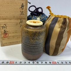 d452 濃茶入 撫肩耳付 柴田孝三 唐花雙鳥長斑錦 木箱 茶道具 古物