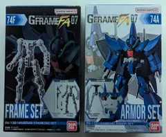 バンダイ GフレームFA 07 機動戦士Zガンダム ハンブラビ アーマー+フレームセット 74A+74Fのサムネイル
