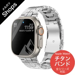 2024年最新】apple watch se2世代の人気アイテム - メルカリ