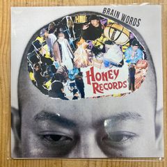 【新品】Yotaro - Brain Words [7"] Honey Records (2022) 7インチ