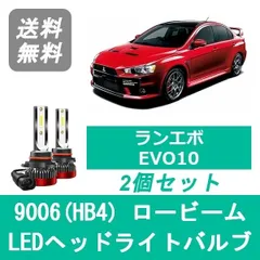 半額以下LEDヘッドライト　切替型　ランサーエボリューションⅣ対応セット その他