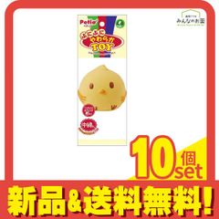 Item thumbnail for item 82a50563-771c-4897-a708-9a788adf9b37