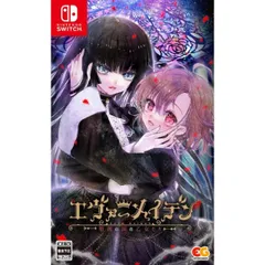 エヴァーメイデン~堕落の園の乙女たち~ Nintendo Switch ニンテンドースイッチ ゲームソフト JAN:4935066605868 ≡A1448