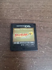 箱付き Nintendo 3DS ポケットモンスター ハートゴールド ソフト 91zZqHcE78L.jpg_BO30,255,255,