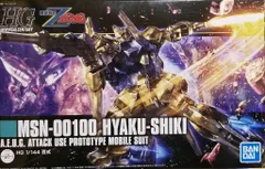 BANDAI SPIRITS HGUC 機動戦士Zガンダム 百式 200