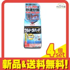 リンレイ ウルトラハードクリーナー トイレ用 500mL 4個セット まとめ売り