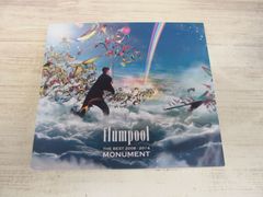 flumpool 非売品 INTERROBANG 年会会員特典 カレンダー CD - メルカリ