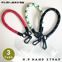 【メール便発送】スマホストラップ H.P HAND STRAP ハンドストラップ スマホ ストラップ おしゃれ インストゥルメンタル アメリカン雑貨 アメリカ雑貨
