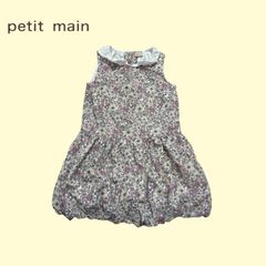 1548◯ petit main ノースリーブ　ワンピース 110