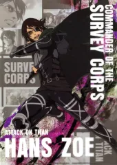 【中古】クリアポスター A3クリアポスター ハンジ・ゾエ/描き下ろし 「一番くじ 進撃の巨人 ～自由を求めて～」 G賞