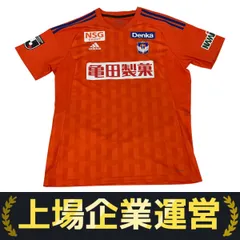 神ユニ 2025年最新】アルビレックス新潟 神ユニの人気アイテム - メルカリ