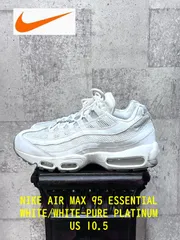 ナイキ エアマックス95 エッセンシャル 28.5cm AIR MAX 95 ESSENTIAL ホワイト 749766-115 白のサムネイル