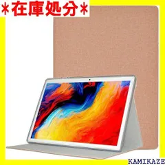 2024年最新】teclast m40seの人気アイテム - メルカリ