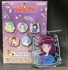 BANDAI SPIRITS 이치 반 쿠지 우루 세이 야 츠라 F상 미야케 시노부 아크릴 마스코트