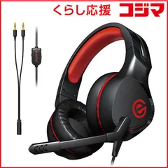 【 新品 未開封 】   エレコム ゲーミングヘッドセット φ3.5mmミニプラグ/ヘッドバンドタイプ HS-G01BK 未使用 送料無料