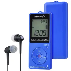 新品 携帯ラジオ 小型歩数計 名刺サイズ 充電式 AM/FM/ワイドFM対応 ステレオ対応 デジタル時計とスリープタイマー機能付き 70局メモリー 通勤 旅行に最適 日本語説明書付属 HRD-602青