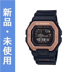 BABY-G ベビーG 限定 HARIBO ハリボー コラボ カシオ CASIO デジタル