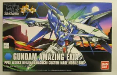 【新品未開封】1/100MGスタービルドストライクガンダム／アメイジングエクシア 新品未開封】1/100MGスタービルドストライクガンダム