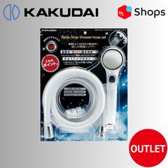 新品未使用 手洗水栓 カクダイ 立水栓 ブロンズ _ 716-850-BP - メルカリ