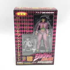 岸辺露伴ver3 クリスタル版　ワンフェス限定 Amazon.co.jp: 限定・超像可動 岸辺露伴ver3クリスタル ジョジョ