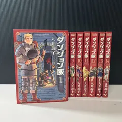 2025年最新】中古 全巻セット ダンジョン飯の人気アイテム