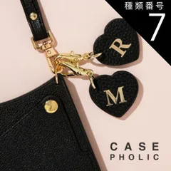 種類7：K  ハート型 イニシャル イニシャルパーツ ストラップ キーホルダー レザー チャーム プレゼント アルファベット 名入れ 名札 ネームホルダー プチギフト バッグチャーム レザーチャーム Leather Charm ゴールド