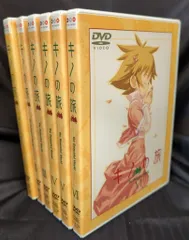 キノの旅 DVD 全巻セット Amazon.co.jp: キノの旅 the Beautiful World [レンタル落ち] 全