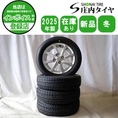 新品VRX2 155/65R14 スタッドレスタイヤ4本 楽天市場】2024年製 スタッドレスタイヤ ホイール 新品 4本