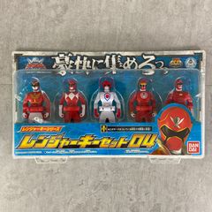 BANDAI バンダイ スーパー戦隊シリーズ レンジャーキーシリーズ