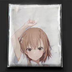 2025年最新】御坂美琴 抱き枕カバーの人気アイテム - メルカリ