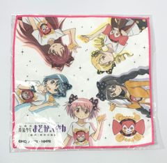 【未開封】 魔法少女まどか☆マギカ まどマギ ハンカチ 京まふ限定