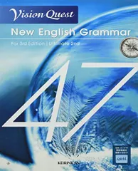 Vision Quest New English Grammar 47