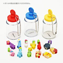 【全種セット】ピクミン　つめつめ消しゴム　消しゴム12個セット＋ボトル1個付き　※ボトル色はお選びいただけません