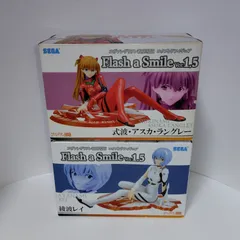 セガ ヱヴァンゲリヲン新劇場版 エクストラフィギュア Flash a Smile Ver.1.5 式波・アスカ・ラングレー＆綾波レイ フィギュア 全種