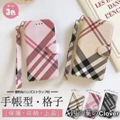 【美品・未使用新品】スマホケース 手帳型 iPhone12 SE2 16e ケース 手帳 アイフォン15 14 カバー アイホン13 携帯ケース スマホ 11 iPhoneケース カード ストラップ