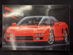 ROSSO 1/12 R GEAR ホンダ NSX 12001のサムネイル
