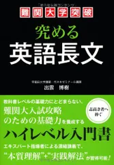 2024年最新】出雲博樹の人気アイテム - メルカリ