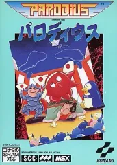 MSXソフト　パロディウス　ソフトのみ Yahoo!オークション -「パロディウス msx」の落札相場・落札価格