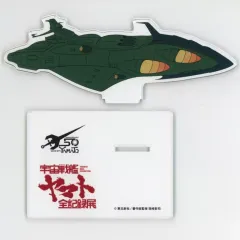 2025年最新】宇宙戦艦ヤマト 全記録展の人気アイテム - メルカリ