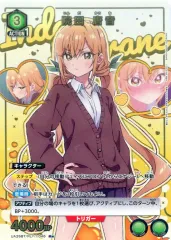 2025年最新】院田唐音の人気アイテム - メルカリ