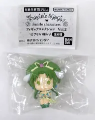 バンダイ yes!プリキュア5GoGo!×サンリオキャラクターズ フィギュアコレクションVol.2 1.キュアミント
