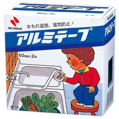 ニチバン アルミテープ 幅５０ミリＸ長２ｍ AL-50のサムネイル
