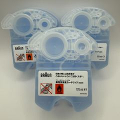 BRAUNブラウン　シェーバー　アルコール洗浄液　３個　新品